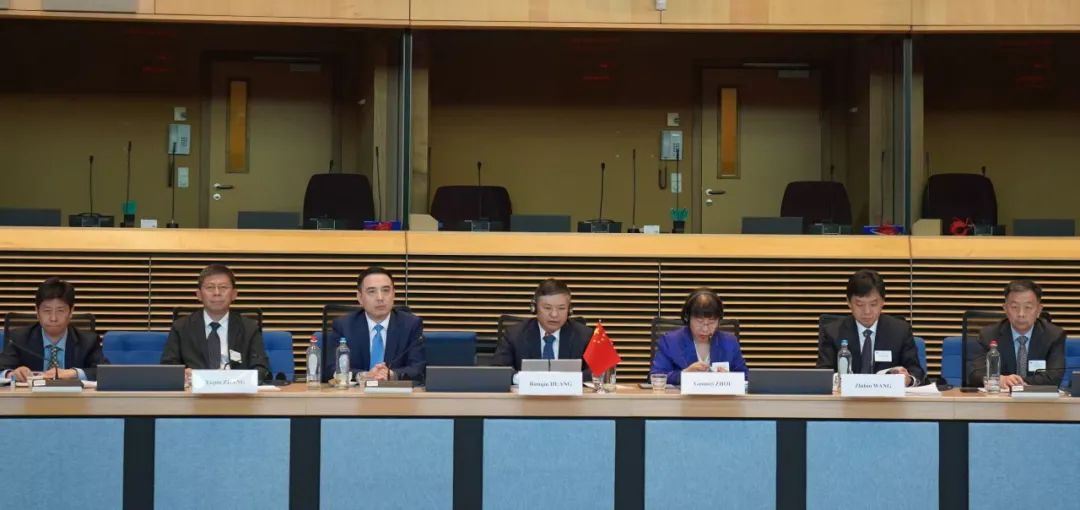 生態環境部部長黃潤秋率團赴比利時出席第十次中歐環境政策部長對話會