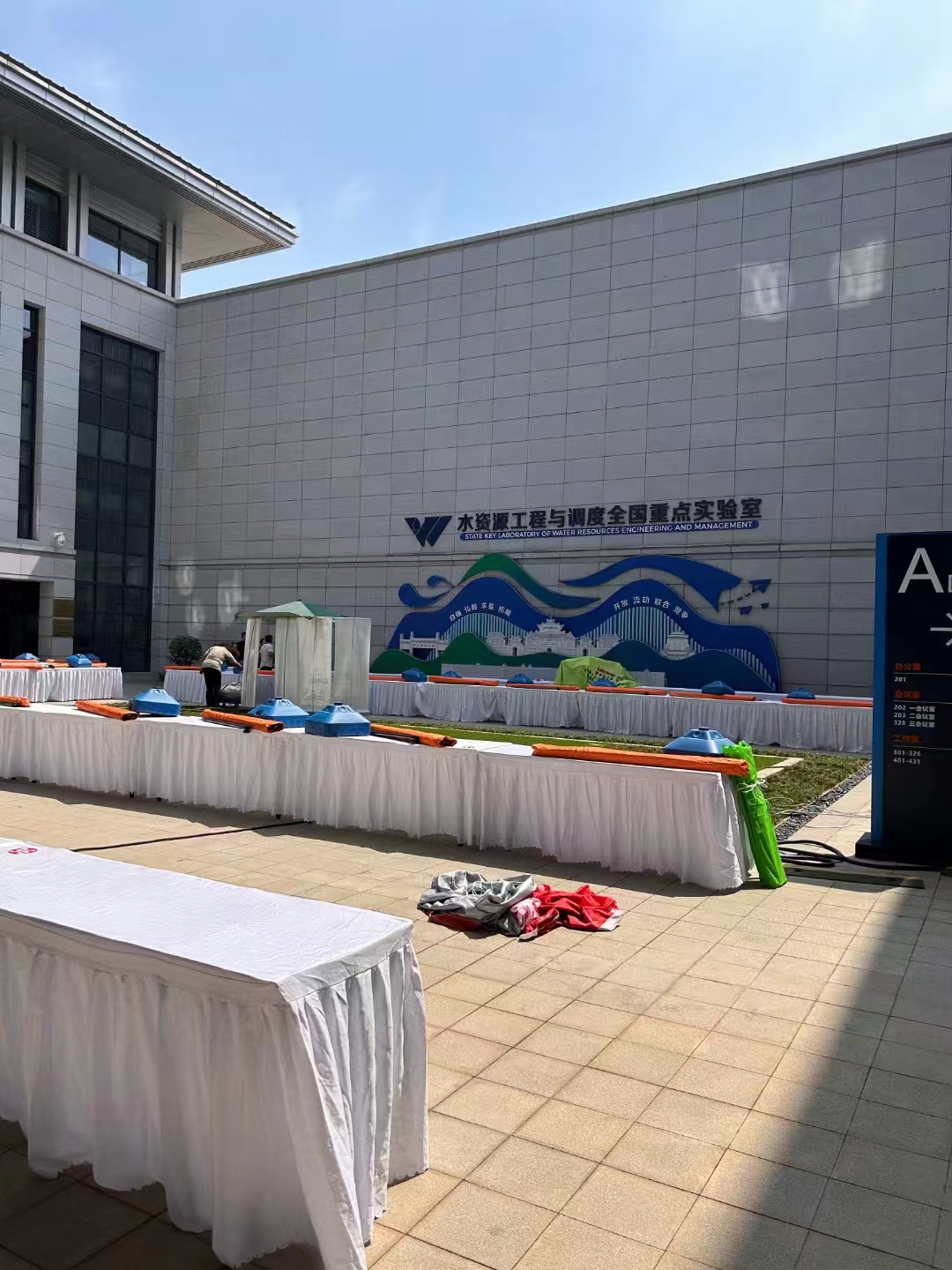 中科德馨亮相國產科學儀器湖北行（武漢大學專場）